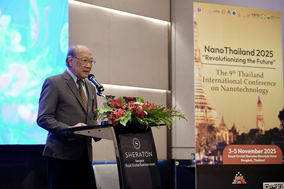 7499 รศดร สุรินทร์ เหล่าสุขสถิตย์