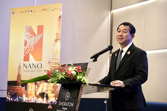 7499 ศดรนพ สิริฤกษ์