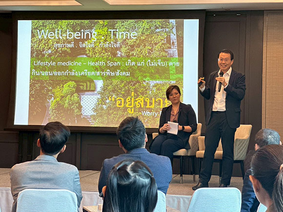 7507 สืบพงษ์ เกียรติวิศาลชัย