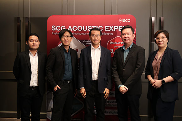 SCG Acoustic Expert จัดสัมมนา ‘Acoustic Harmony’ ตอกย้ำความสำคัญของเสียงในอาคารยุค Well-being พร้อมชูนวัตกรรมและองค์ความรู้จากผู้เชี่ยวชาญระดับโลก