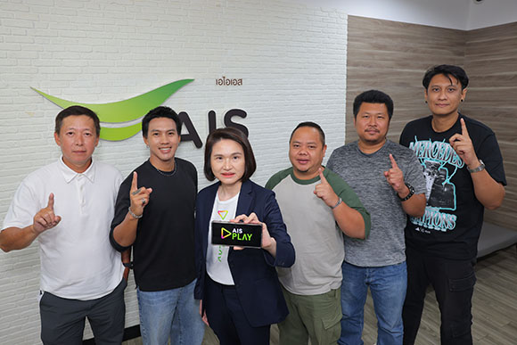 รับประกันความมันส์! AIS ยกทัพนักพากย์ชื่อดัง ร่วม 60 ชีวิต เวิร์คช็อปเข้มก่อนพากย์สดไทยลีก ฤดูกาล 2025/26 อุ่นเครื่องก่อนเตะจริง 15 ส.ค. นี้ ชมฟรีทุกเครือข่ายบน AIS PLAY