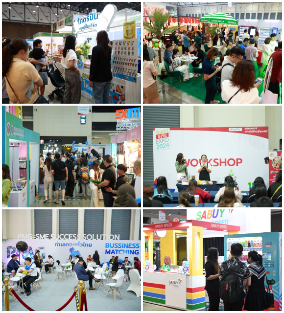 7529 Smart SME 3