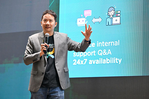 7535 KBTG จิรัฎฐ์