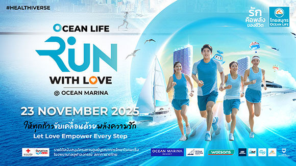 7554 OCEAN LIFE 1 Run With Love