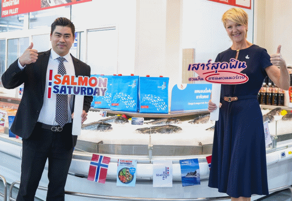 แม็คโคร-โลตัส ภายใต้ ซีพี แอ็กซ์ตร้า จับมือ Seafood from Norway จัดแคมเปญ ‘Salmon Saturday เสาร์สุดฟิน ชวนกินแซลมอนนอร์เวย์’
