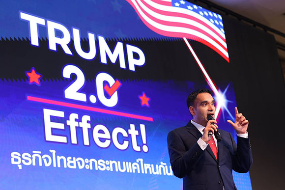 8014 CIMBT 1 Trump