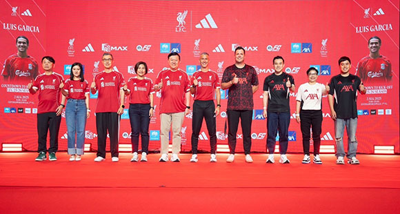 กรุงไทย - แอกซ่า ประกันชีวิต จับมือกับพันธมิตรชั้นนำ จัดงาน ‘Countdown to kick off LFC 25/26 season’ อย่างยิ่งใหญ่
