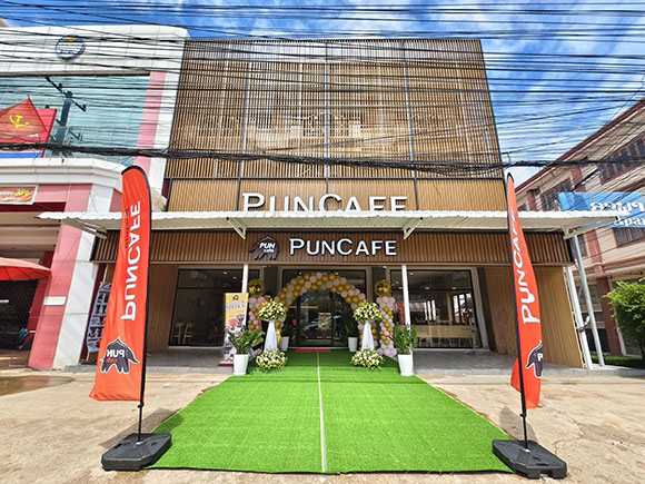 8113 PunCafe 6 บ้านฮ่องแก