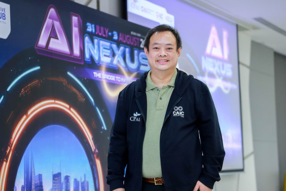 8125 เลิศชัย คงอำนวยศักดิ์