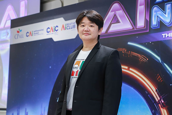 8125 CPALL ป๋วย ศศิพงศ์ไพโรจน์