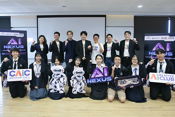 8125 CPALL 1 Creative AI Camp8