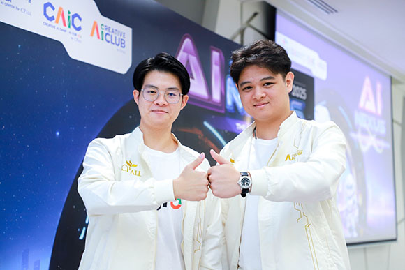 8125 น้องต้นกล้า น้องอู๋