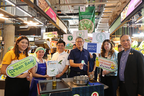 8144 ASW ตลาดยิ่งเจริญ 1