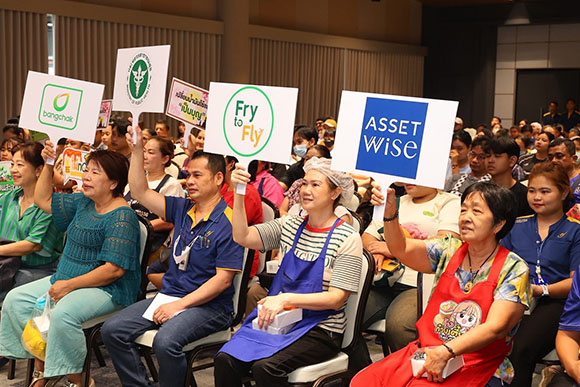 8144 ASW ตลาดยิ่งเจริญ 2