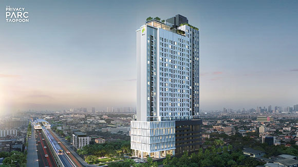 8168 The Privacy Parc เตาปูน