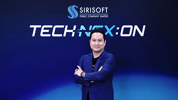 8225 Sirisoft เดชพล แหลมวิไล