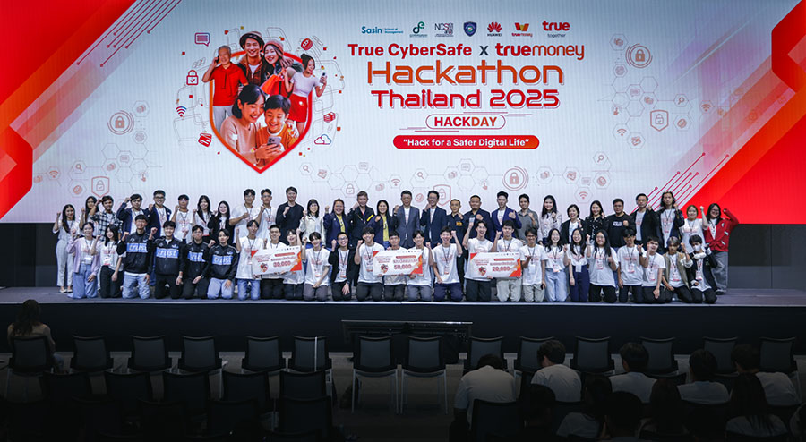 8304 True Hackathon2025 1