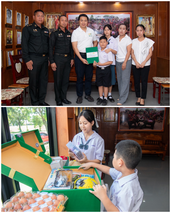 8308 ครอบครัวจ่าสิบเอกธีระยุทธ