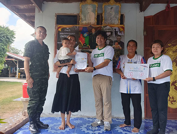 8308 ครอบครัวสิบโทต่อพงษ์