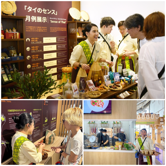 8314 โซน100000