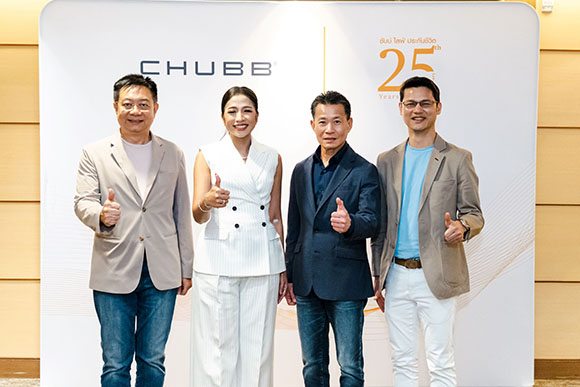 ชับบ์ ไลฟ์ ประกันชีวิต พาลูกค้าเปิดประสบการณ์สุดเอ็กซ์คลูซีฟ ‘Signature Wellness Experience’