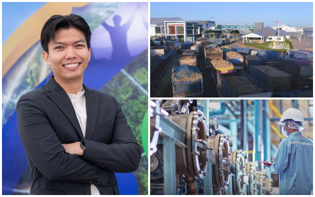 8357 ณัชพล ไดอะ