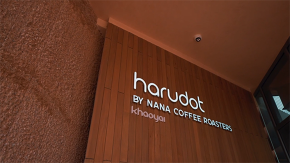 8367 Harudot Khaoyai 1