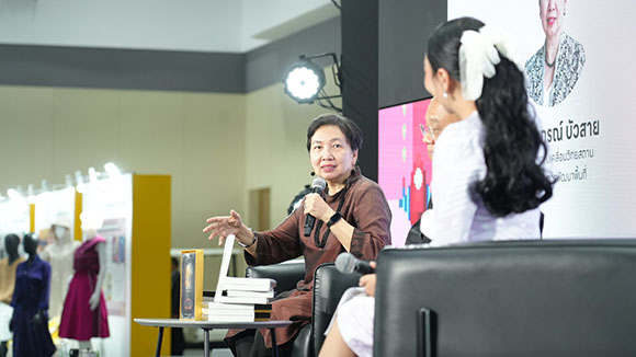 8378 PMUA ทุนวัฒนธรรม 3