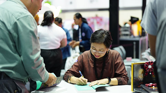 8378 PMUA ทุนวัฒนธรรม 8