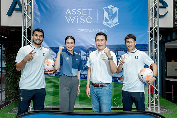 ‘แอสเซทไวส์’ เป็นผู้สนับสนุนอย่างเป็นทางการ สโมสรบีจีปทุมฯ ต่อเนื่องเป็นปีที่ 2 ต่อยอด Lifestyle Marketing พาแบรนด์สู่ใจแฟนบอล พร้อมสร้างฮีโร่ลูกหนังเจนใหม่!