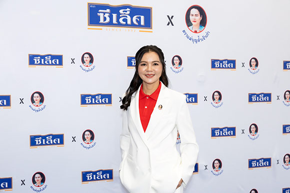 8385 ผู้บริหารแบรนด์แม่บุญล้ำ