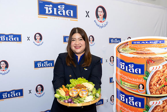 8385 ผู้บริหารแบรนด์ซีเล็คทูน่า