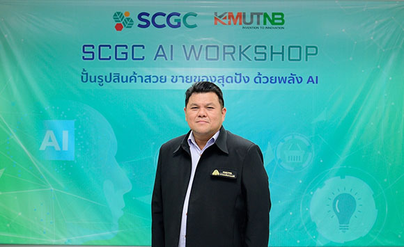 8391 ผศดร ฐิติรัตน์ ถาวรสุจริตกุล