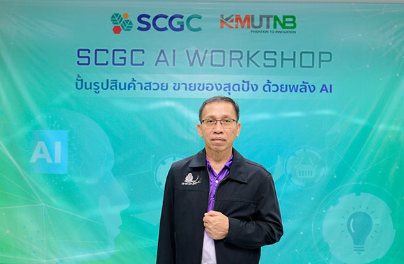 8391 พตท สังวาลย์ ยังดี