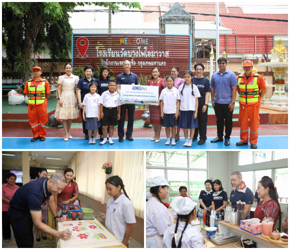 8414 BEM 3 รร วัดบางโพ