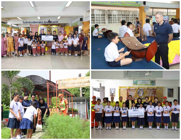 8414 BEM 4 วัดเชิงกระขือ วัดสนามนอก