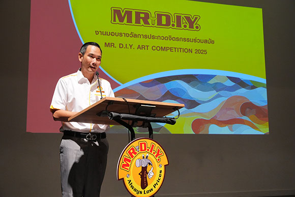 8425 MR DIY Arnupharp