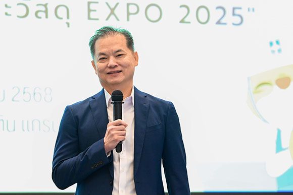 8426 HBA อนันต์กร