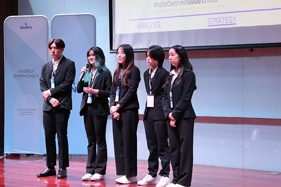 8441 ทีม Sales of Immovable Property2