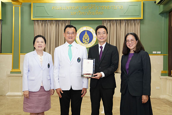 ไทยพาณิชย์ – ศิริราช นำโซลูชันดิจิทัลคว้ารางวัลระดับโลก พลิกโฉมระบบชำระเงินคู่ค้าในองค์กรภาครัฐพร้อมตอบโจทย์ความยั่งยืน ช่วยลดก๊าซเรือนกระจกได้กว่า 93 ตันคาร์บอนต่อปี