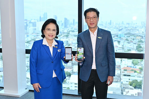 8500 AIS กอช 1