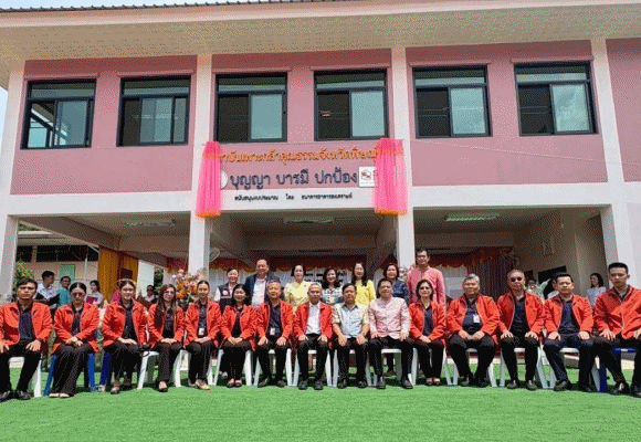 ธอส. เข้าร่วมพิธีเปิดอาคาร ‘บุญญา บารมี ปกป้อง’ ของสถาบันเพาะกล้าคุณธรรม จังหวัดพิษณุโลก