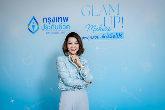 กรุงเทพประกันชีวิต ใส่ใจลูกค้า มอบความสุข เติมเสน่ห์ความมั่นใจให้ลูกค้า กับกิจกรรม Glam Up! Makeup อัพลุคสวย สไตล์มือโปร