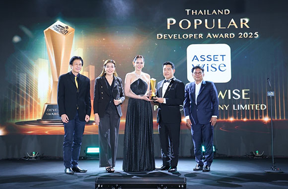 8543 ASW 2 Popular Developer