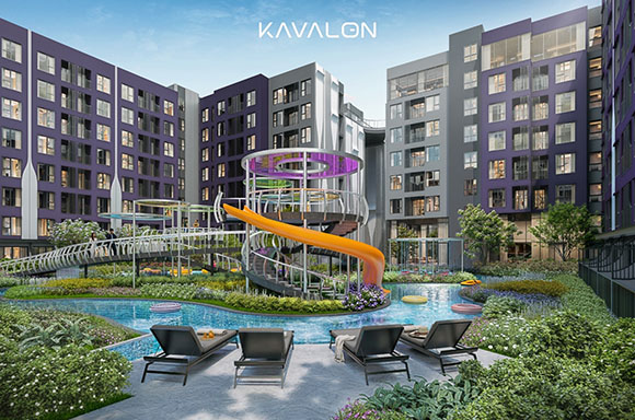 8543 Kavalon