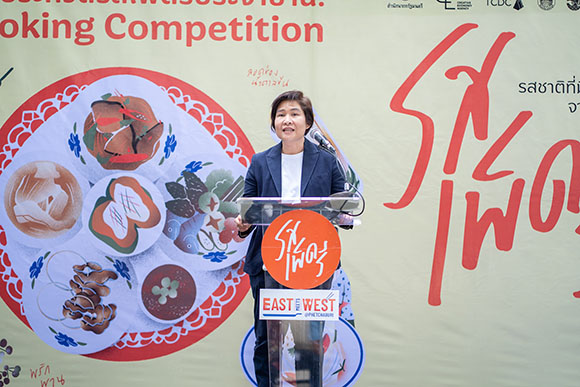 8544 CEA พุฒศรี