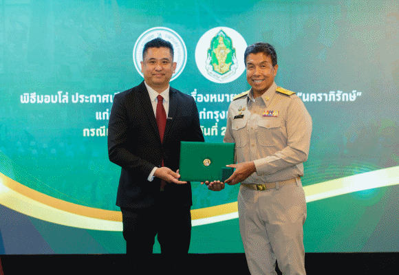 กรุงเทพมหานครมอบ ‘เข็มนคราภิรักษ์’ แก่ทรู คอร์ปอเรชั่น ตอกย้ำบทบาทเอกชน เคียงข้างสังคมในยามวิกฤต หนุนภารกิจช่วยเหลือผู้ประสบภัยแผ่นดินไหว