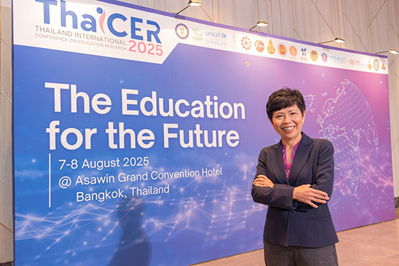 8568 SEAMEO STEM ED ดร เกศรา