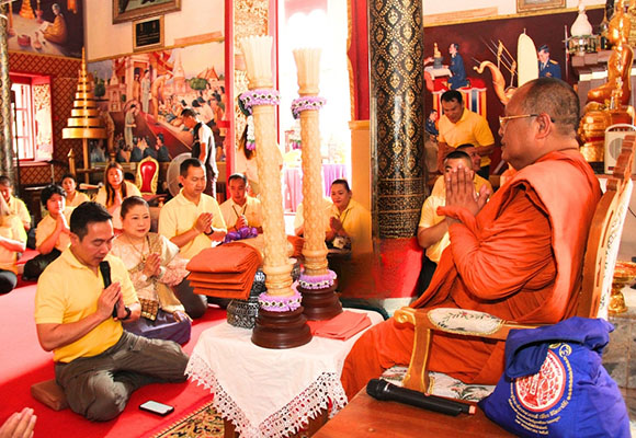 8569 TIP 4 วัดพระแท่นศิลาอาสน์