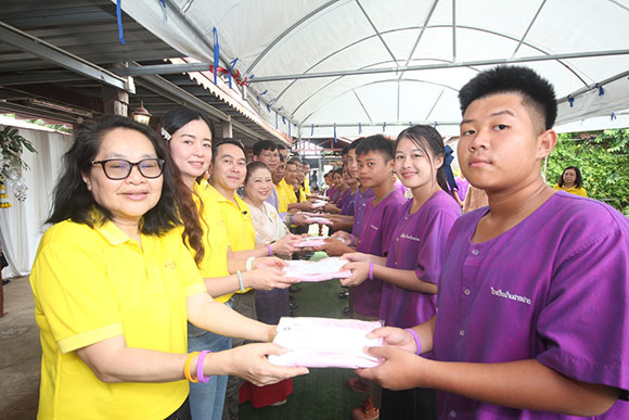 8569 TIP 8 มอบทุน